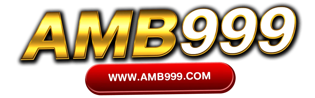 AMB999